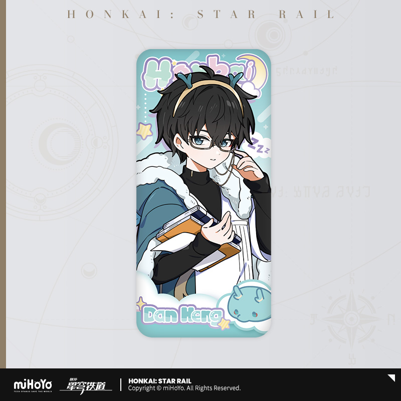 Boys' Dorm Series Badge