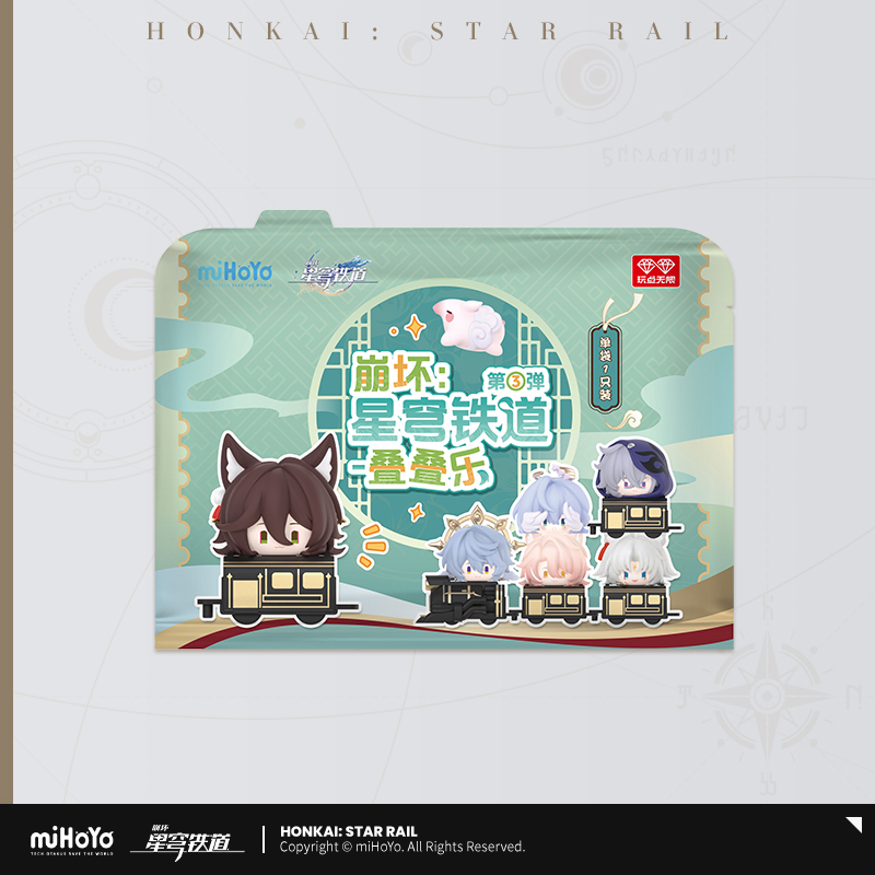 Chibi Stacking Fun Vol.3
