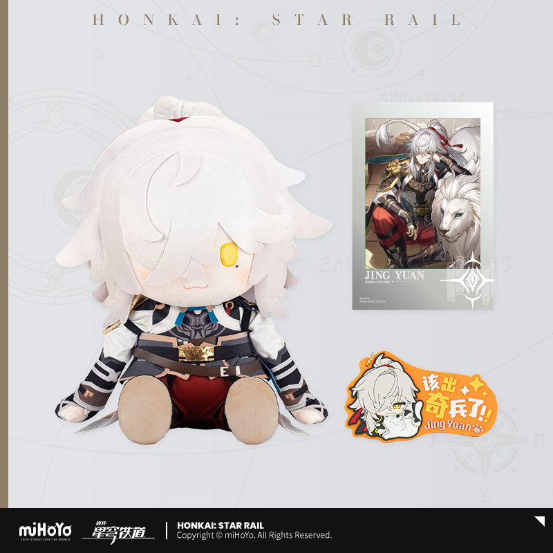 POTEPOTTE Plush Doll