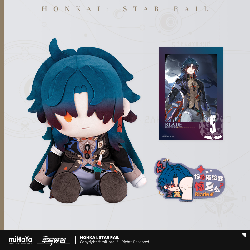 POTEPOTTE Plush Doll