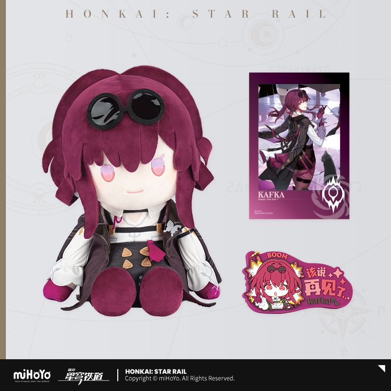 POTEPOTTE Plush Doll
