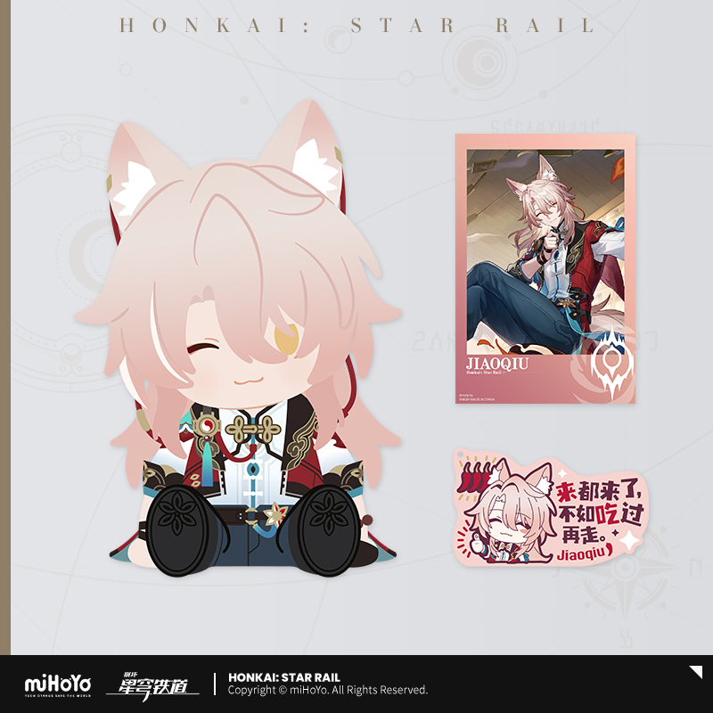 POTEPOTTE Plush Doll Vol.2