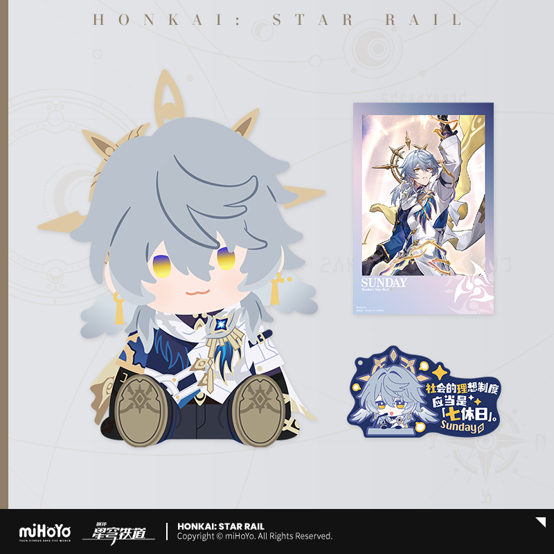 POTEPOTTE Plush Doll Vol.2