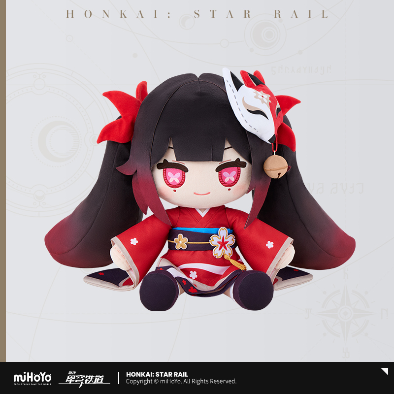 Sparkle Plush Doll