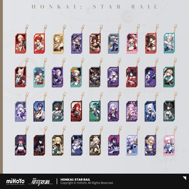 Star Invitation Series Acrylic Keychain