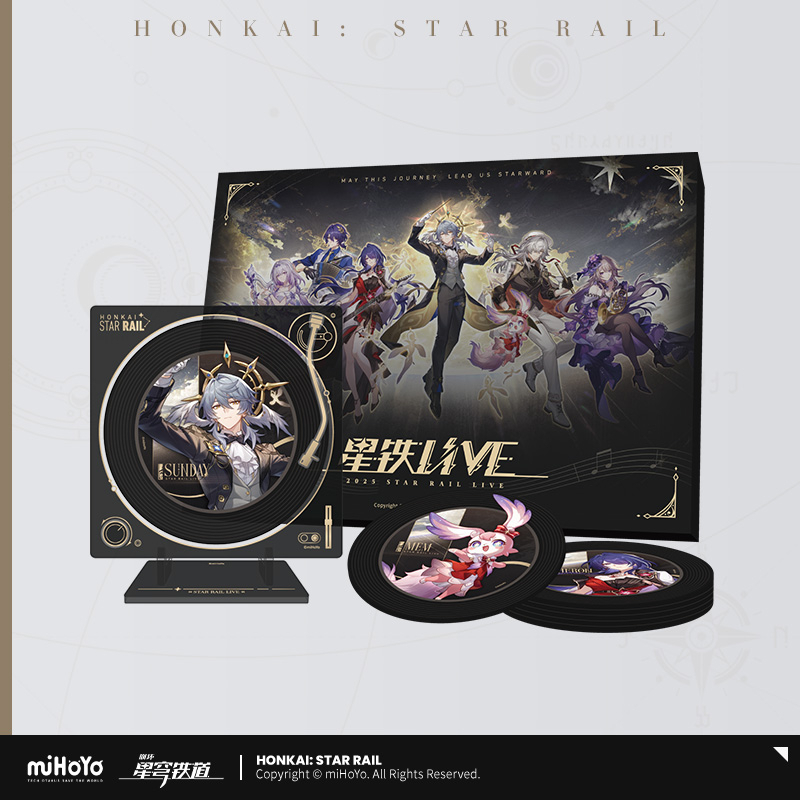 Star Rail LIVE 2025 Series Gift Box