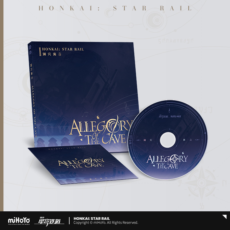 Allegory of the Cave Album