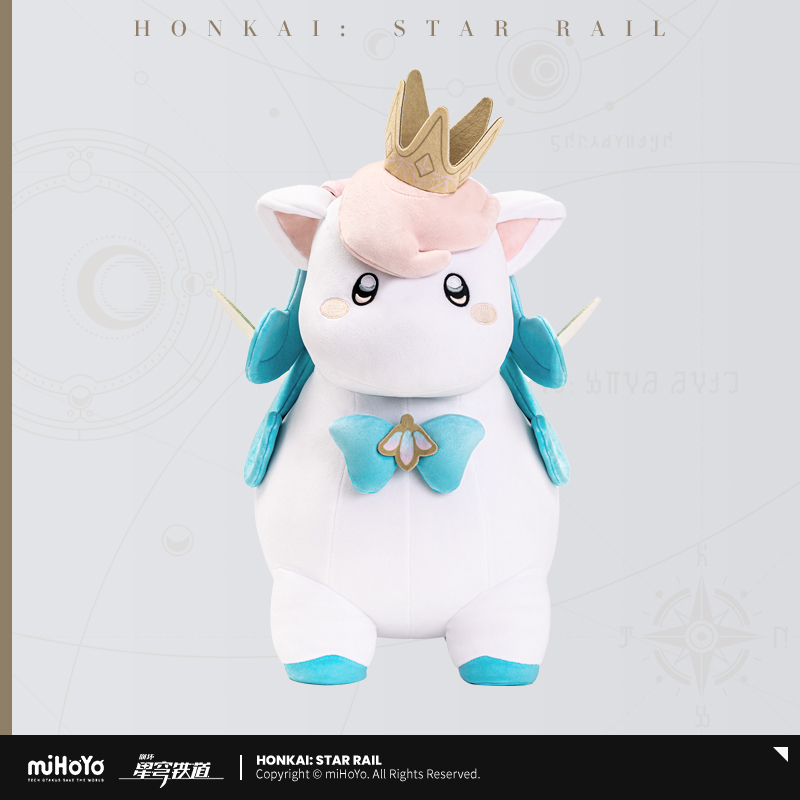 Little Ica Plush Doll