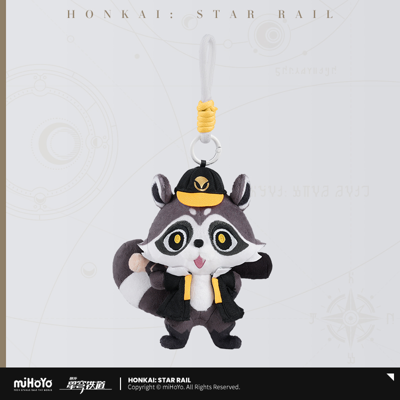 Galactic Baseballer Raccoon Plush Keychain