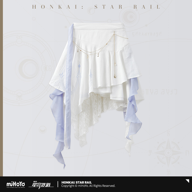 Robin Theme Skirt