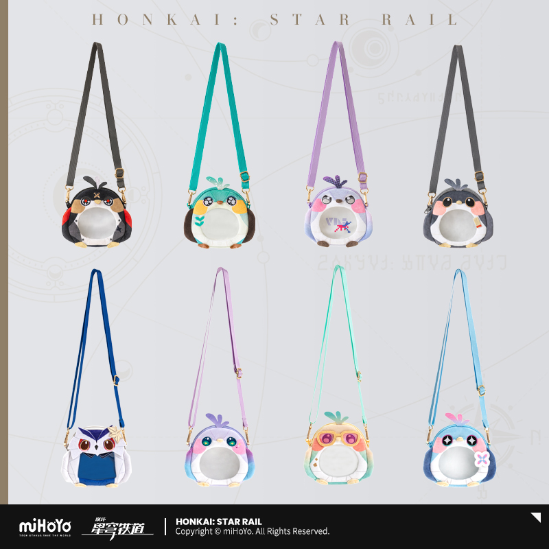 Owlbert's Lounge Series Chibi Bag