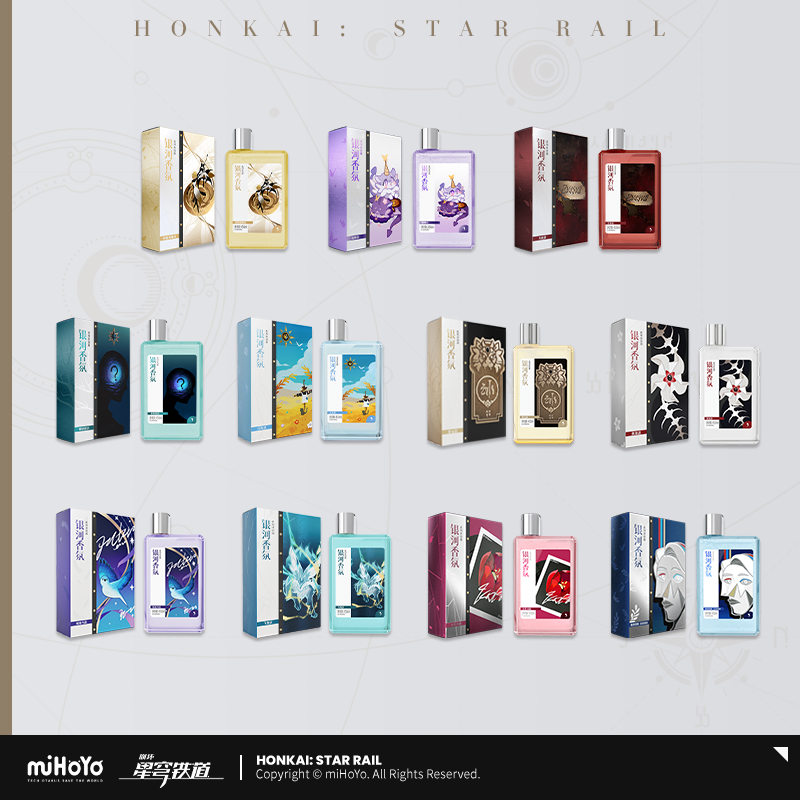 Galaxy Fragrance Series Shower Gel