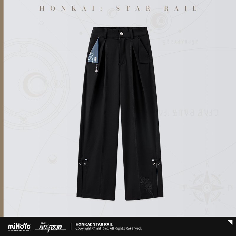 Feixiao Theme Trousers