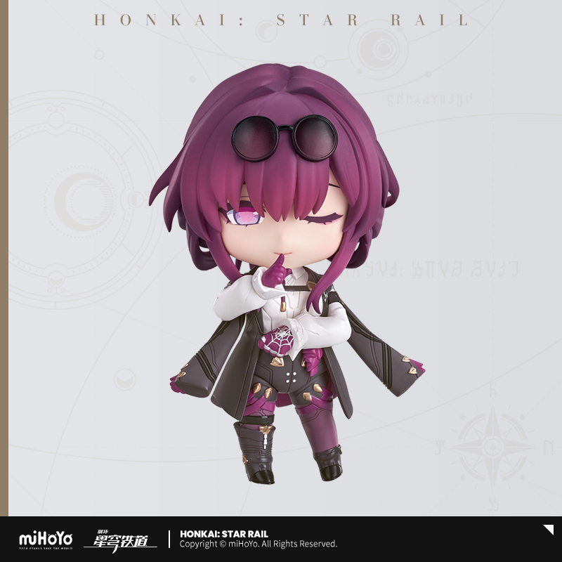 Nendoroid Kafka
