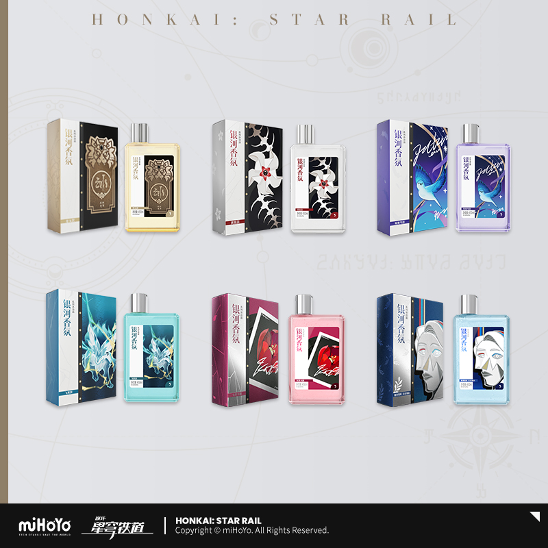 Galaxy Fragrance Series Shower Gel