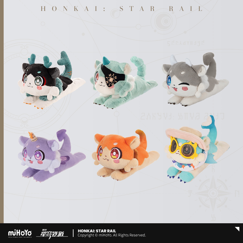 Chimera Series Plush Doll 