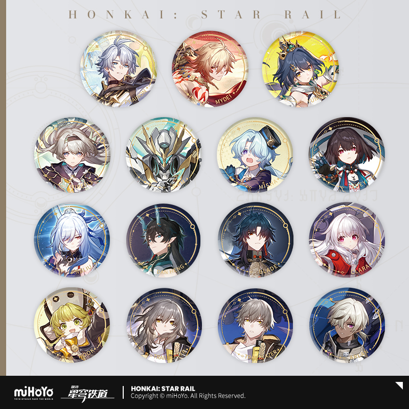 Destruction Series Badge
