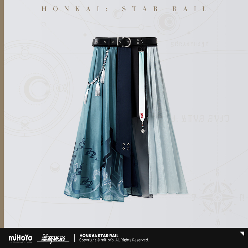 Feixiao Theme Skirt