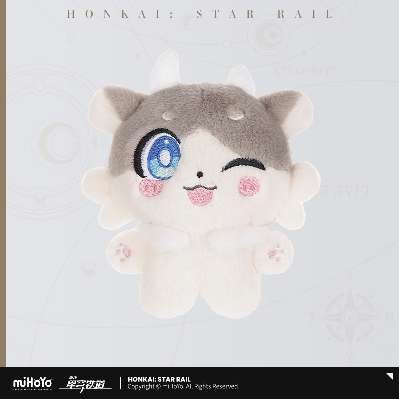 Chimera Series Plush Keychain