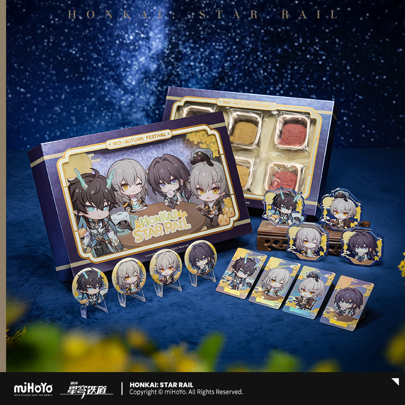 2025 Mid-Autumn Festival Gift Box