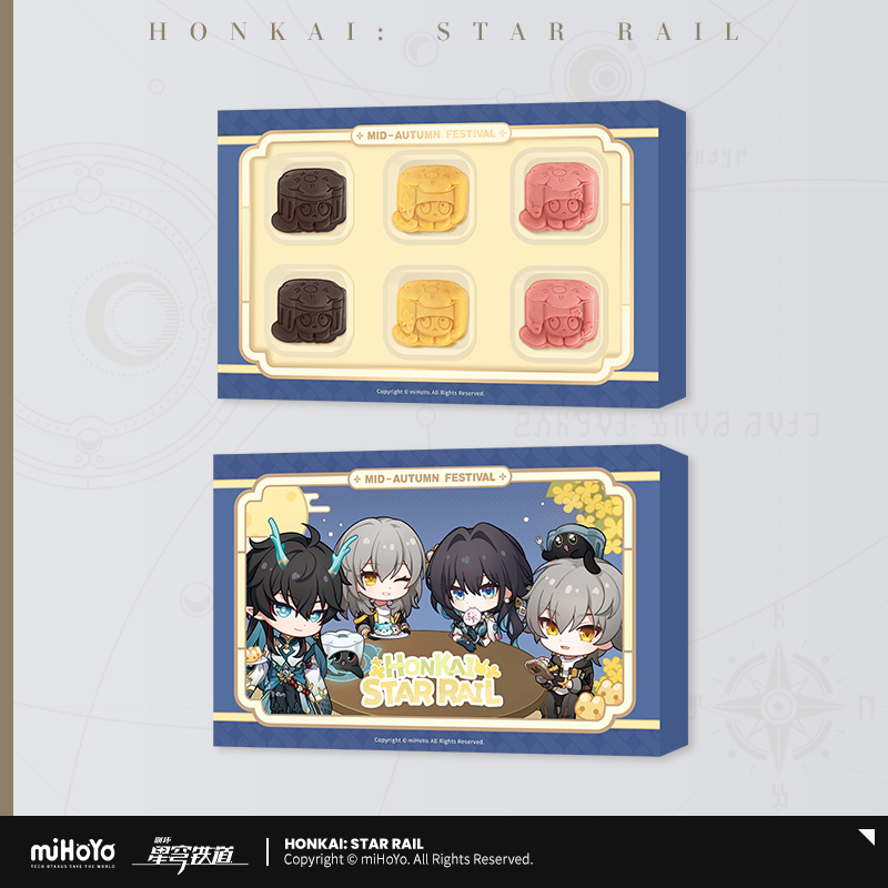 2025 Mid-Autumn Festival Gift Box