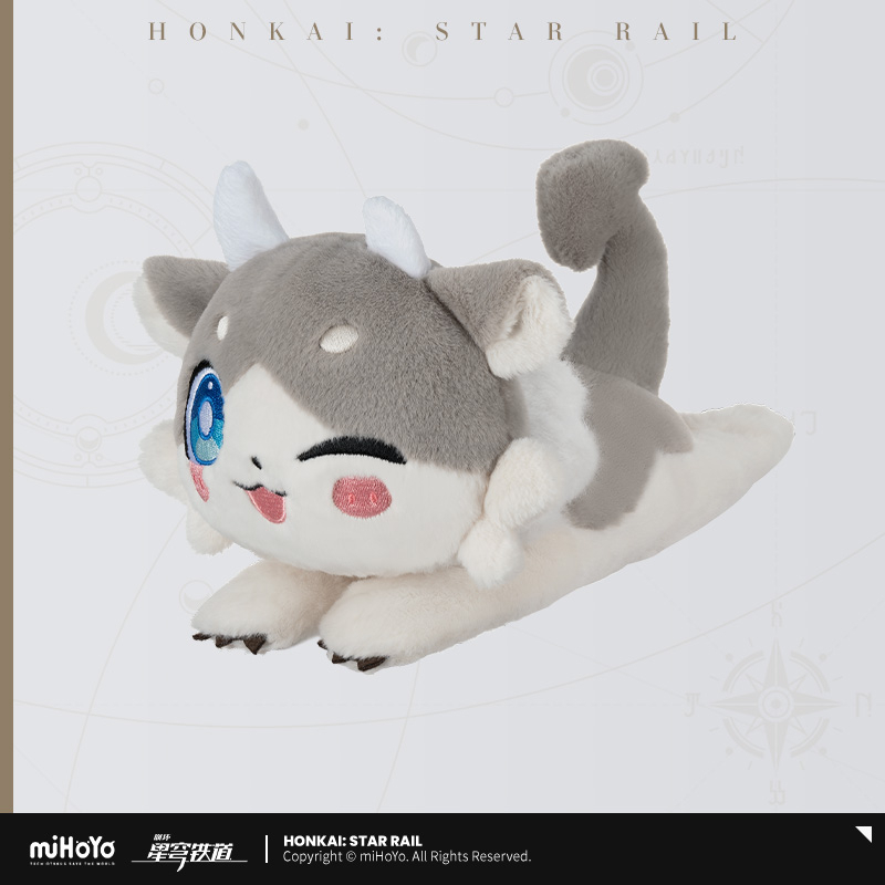 Chimera Series Plush Doll 