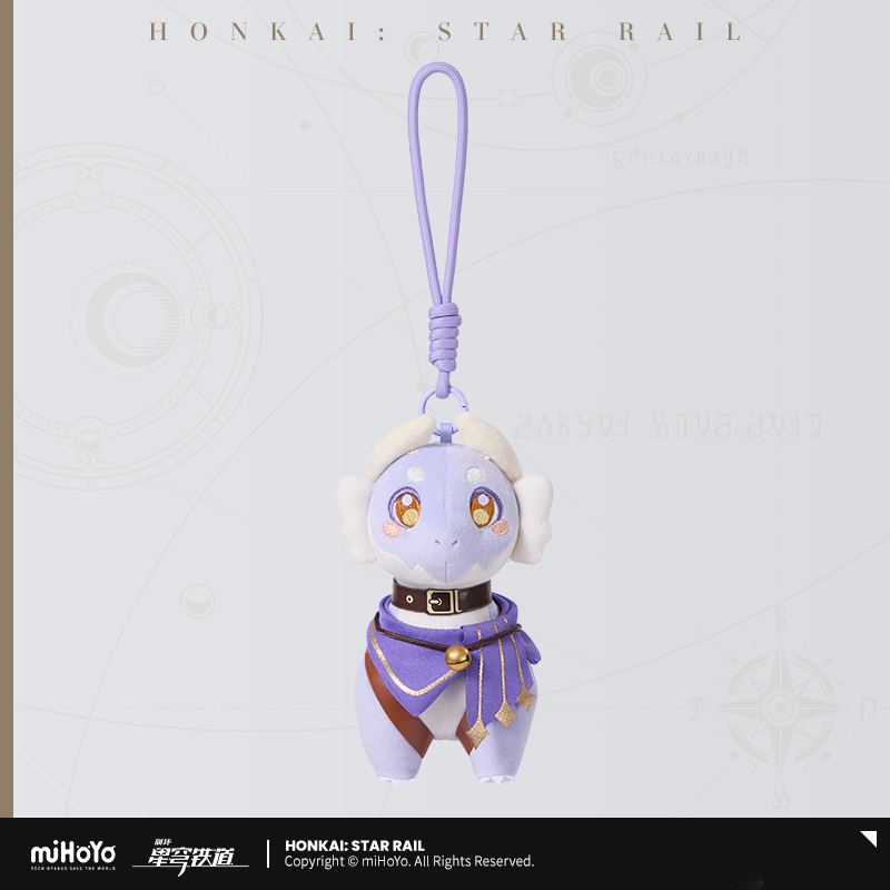 Dromas Theme Plush Keychain