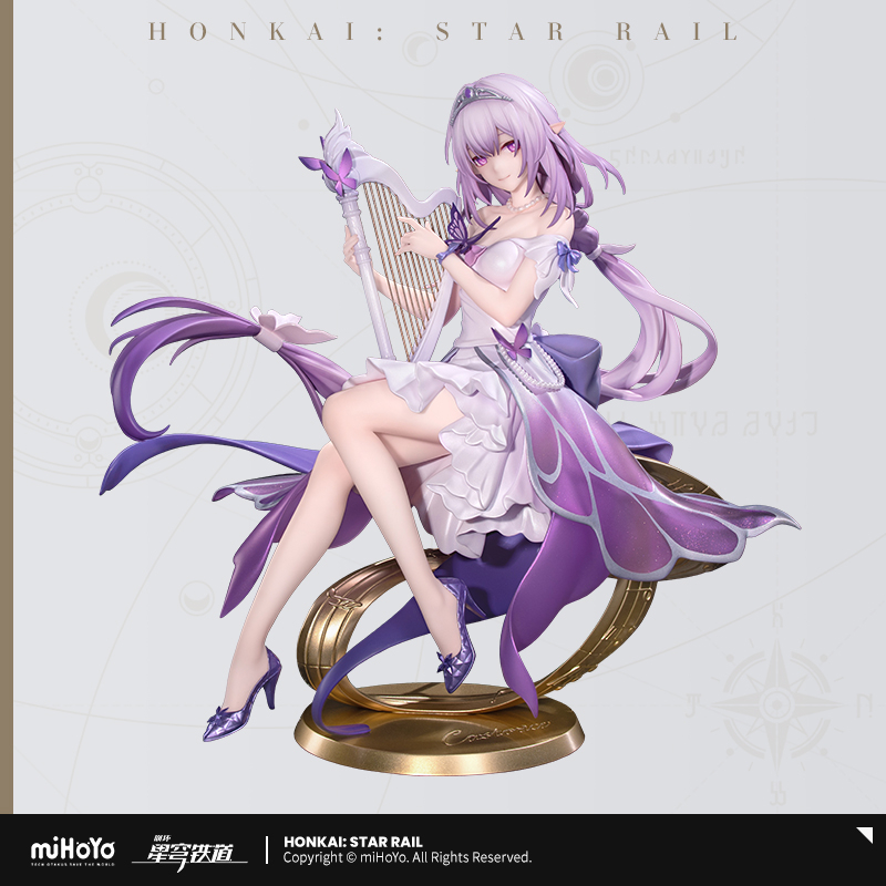 PVC Figure 1/8 Castorice