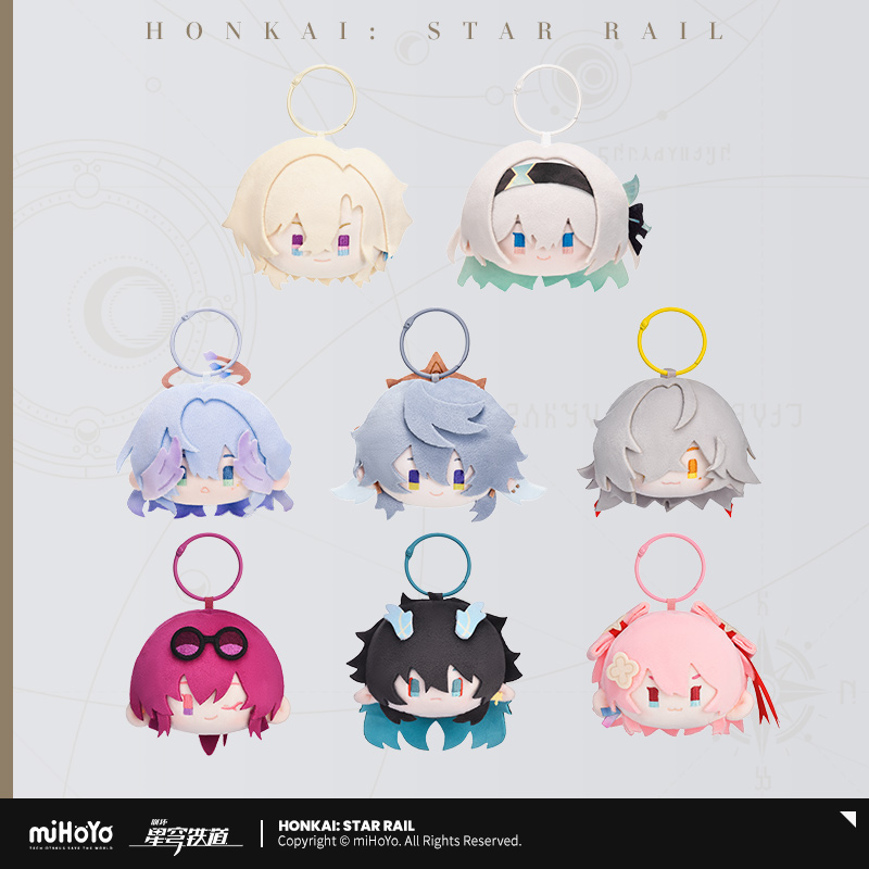 Big Head Series Plush Keychain