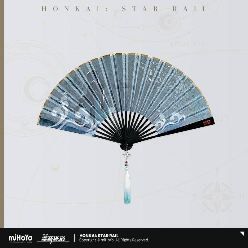 Feixiao Theme Folding Fan