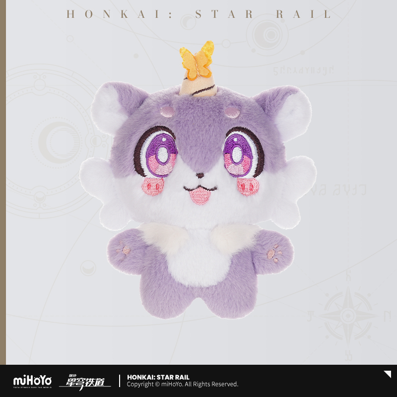 Chimera Series Plush Keychain