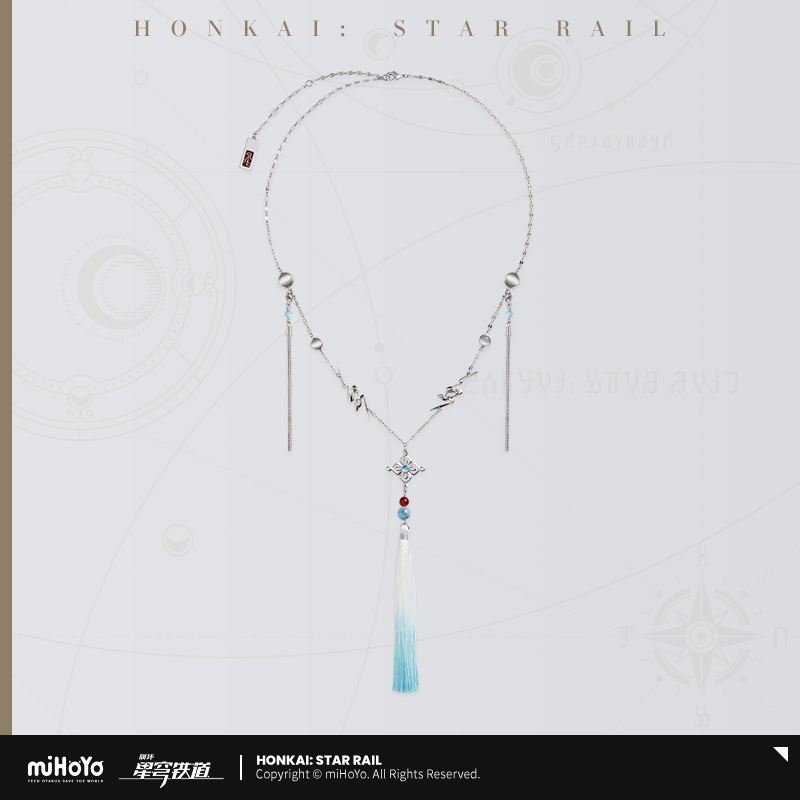 Feixiao Theme Necklace