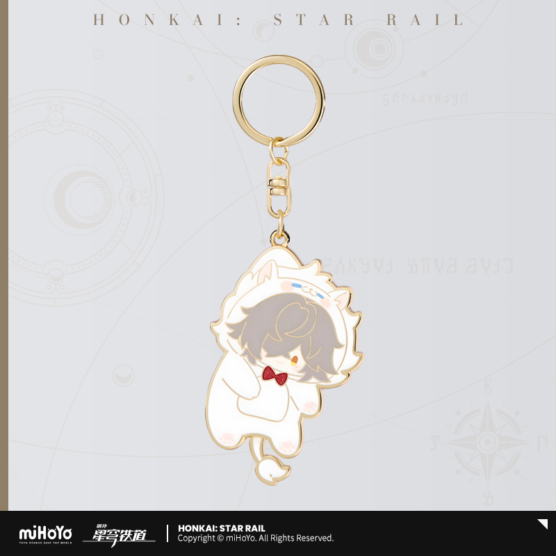Boys' Dorm Series Chibi Metal Keychain