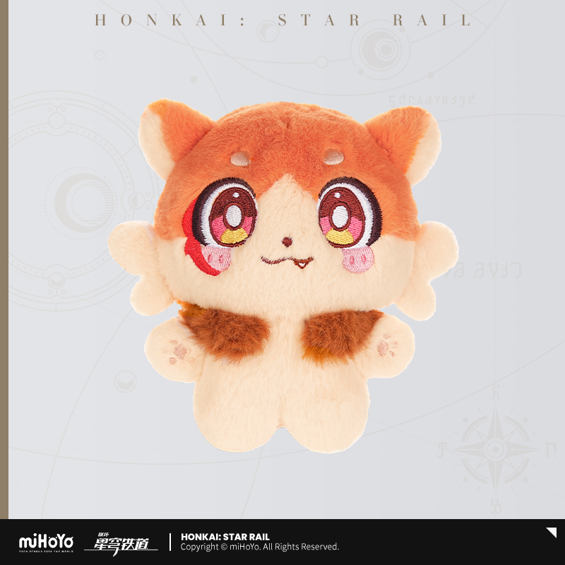 Chimera Series Plush Keychain