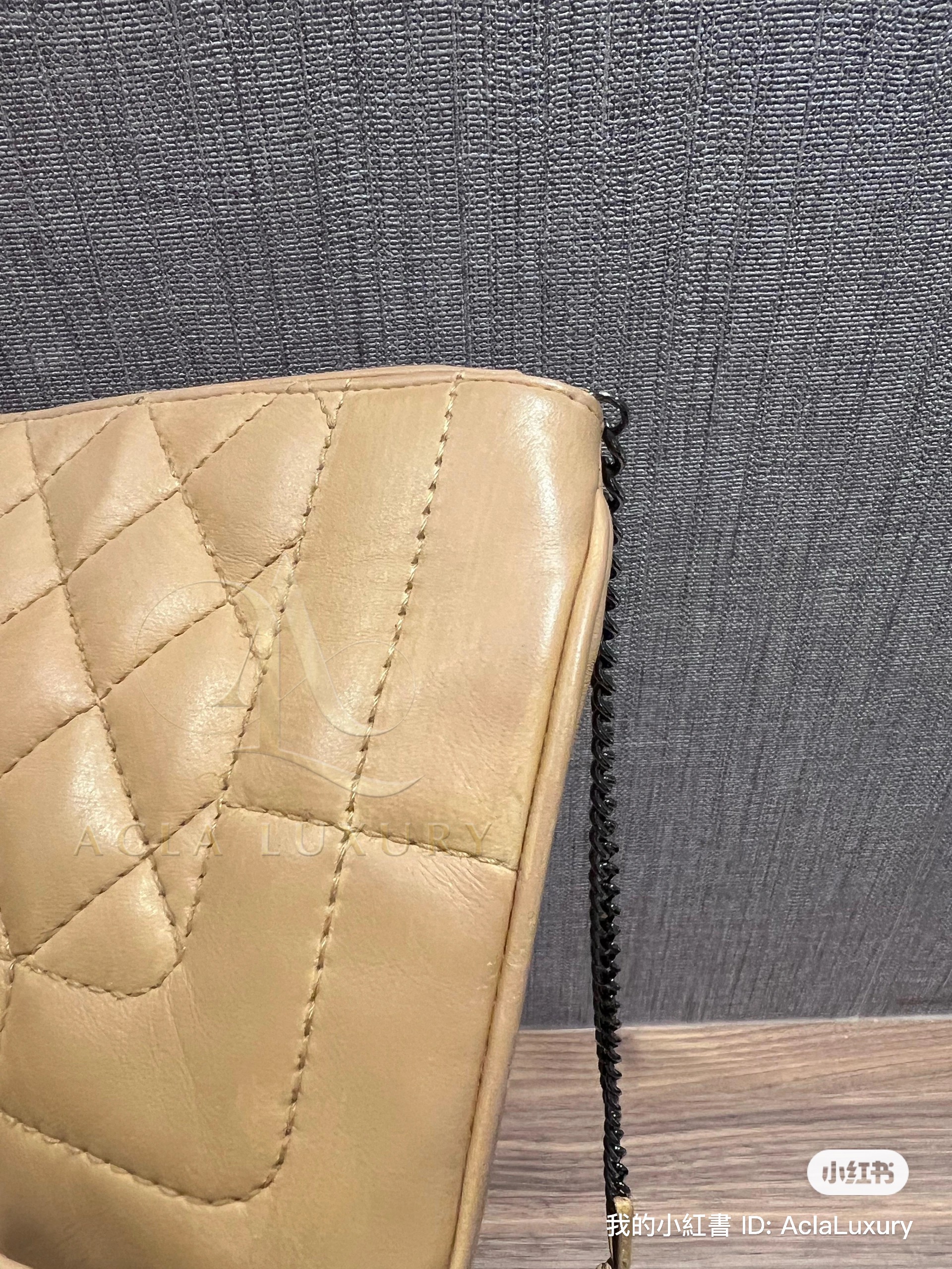 Chanel Lambskin Quilted Tassel Shoulder Bag Beige