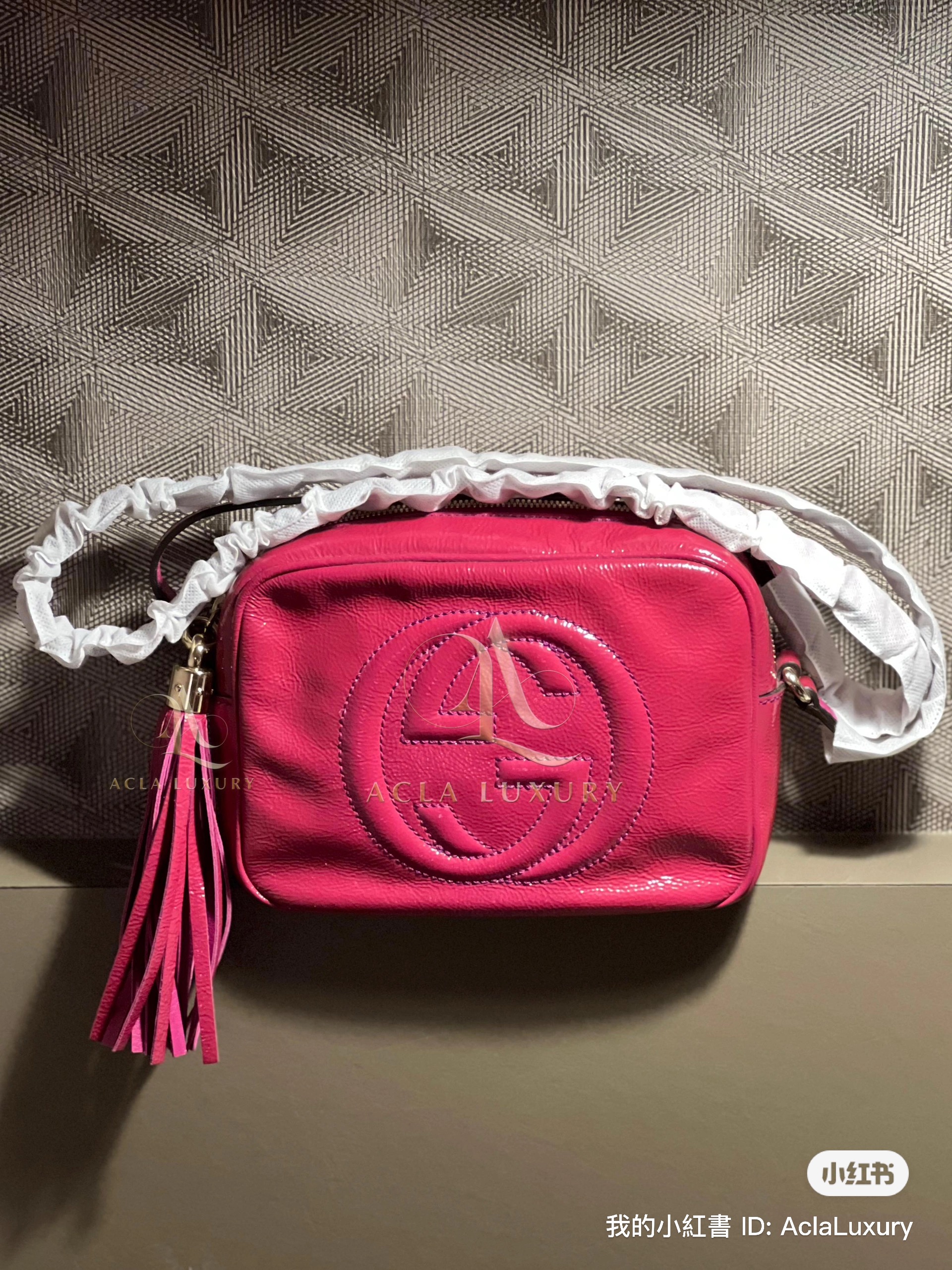Gucci GG Fuschia Patent Leather Small Soho Disco Crossbody Bag in Gold Hardware