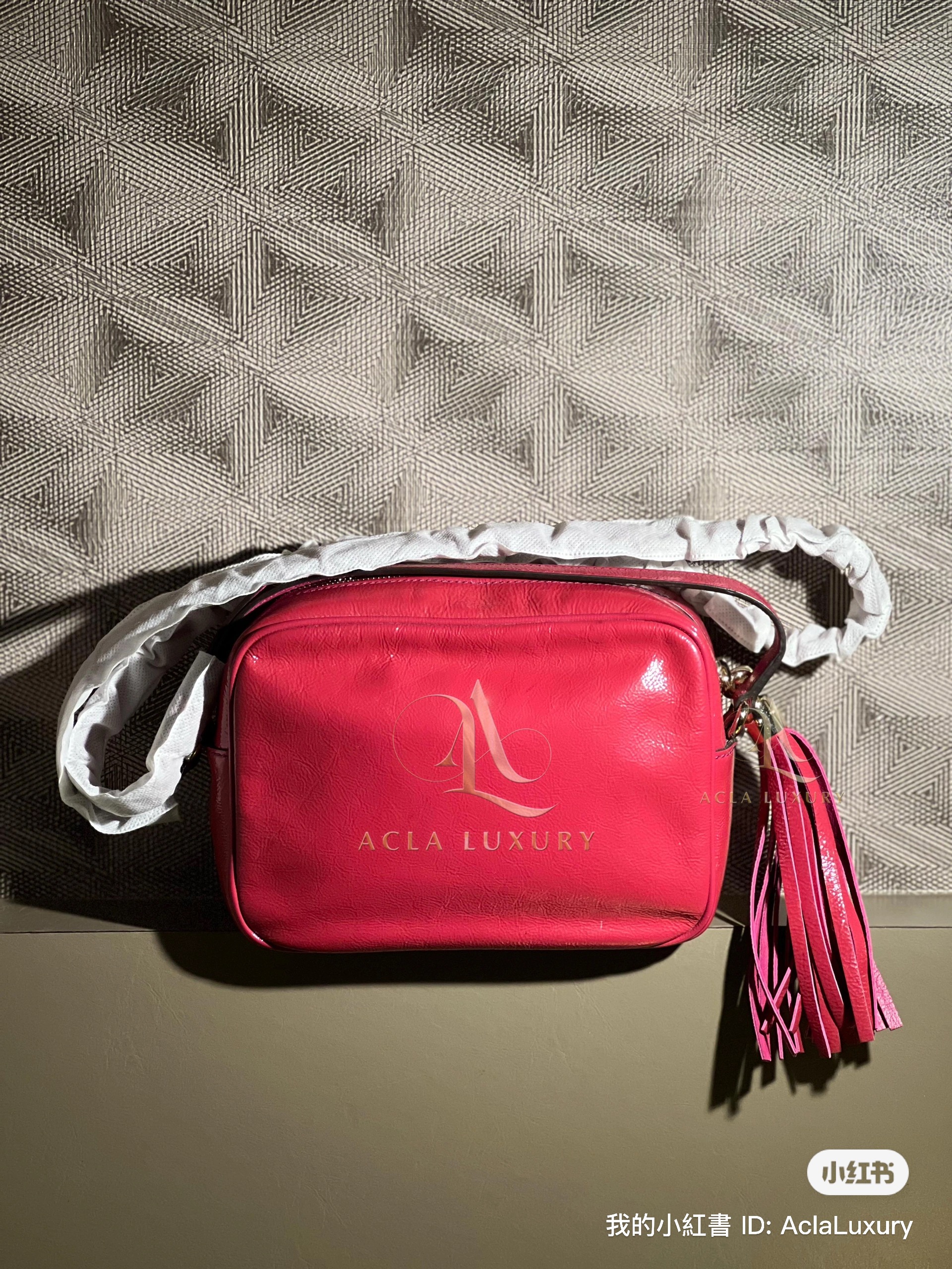 Gucci GG Fuschia Patent Leather Small Soho Disco Crossbody Bag in Gold Hardware