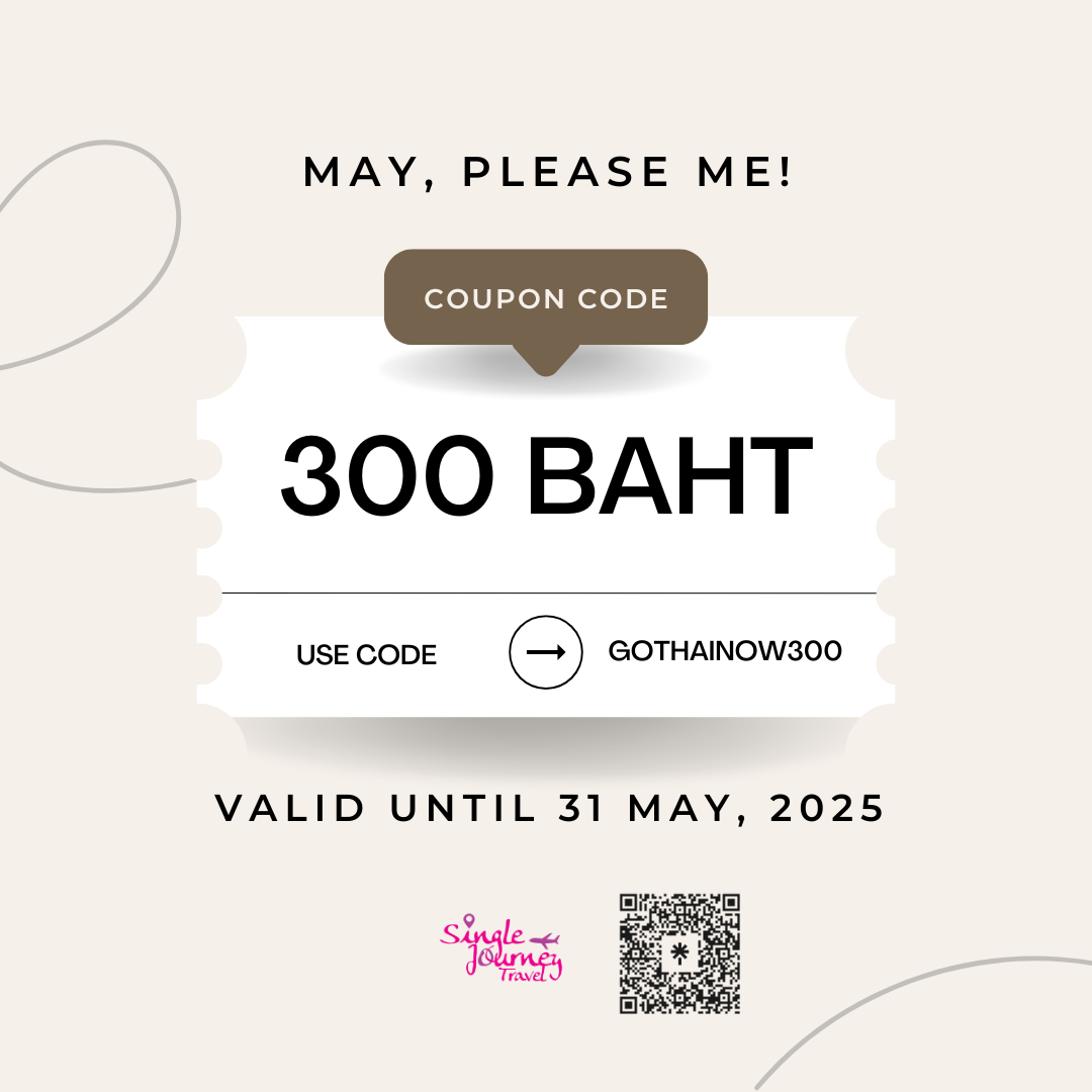 May Please me