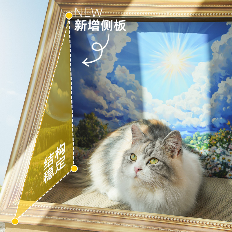 Framed Cat Wall Bed with Scratching Board – Painting-Style Wall Decor (wilderness)