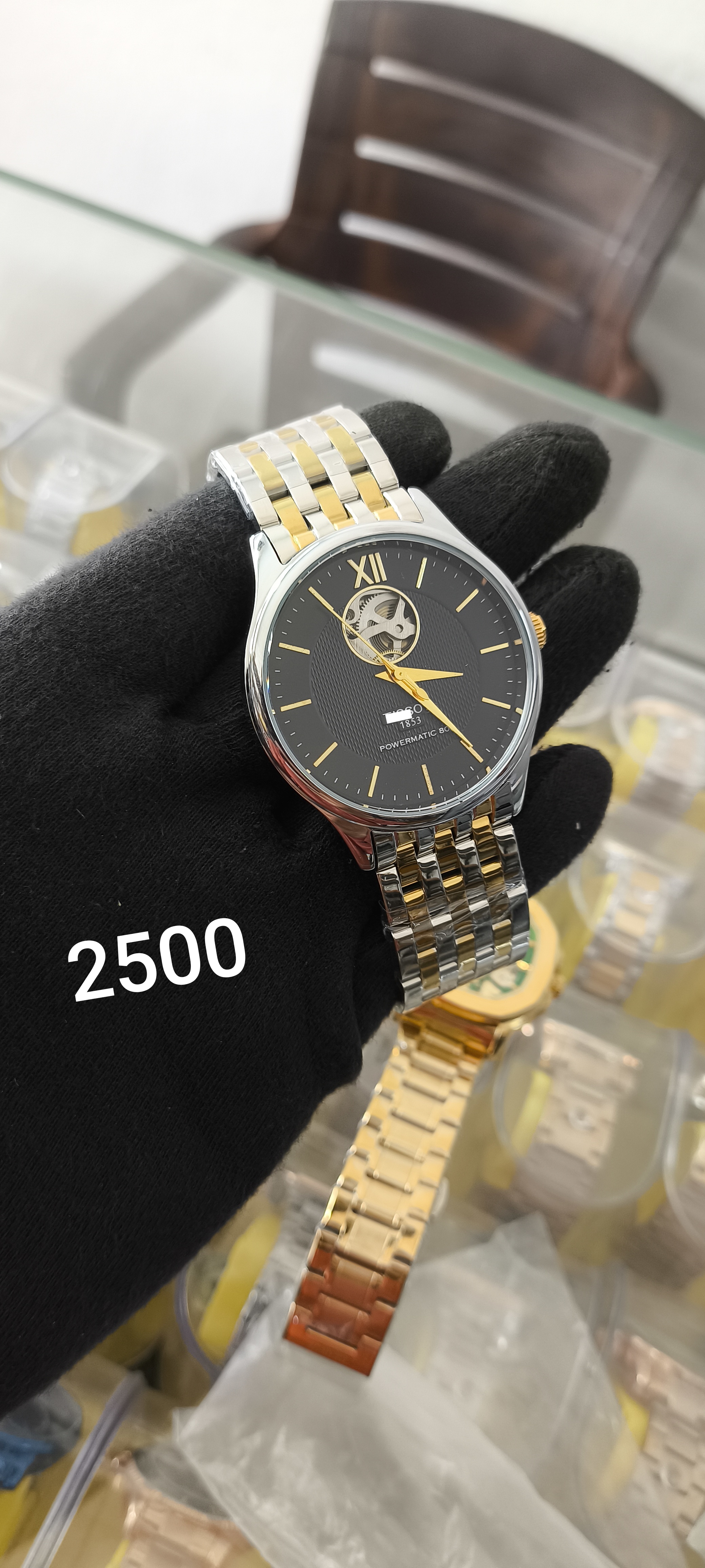 TISSAT AUTOMATIC 