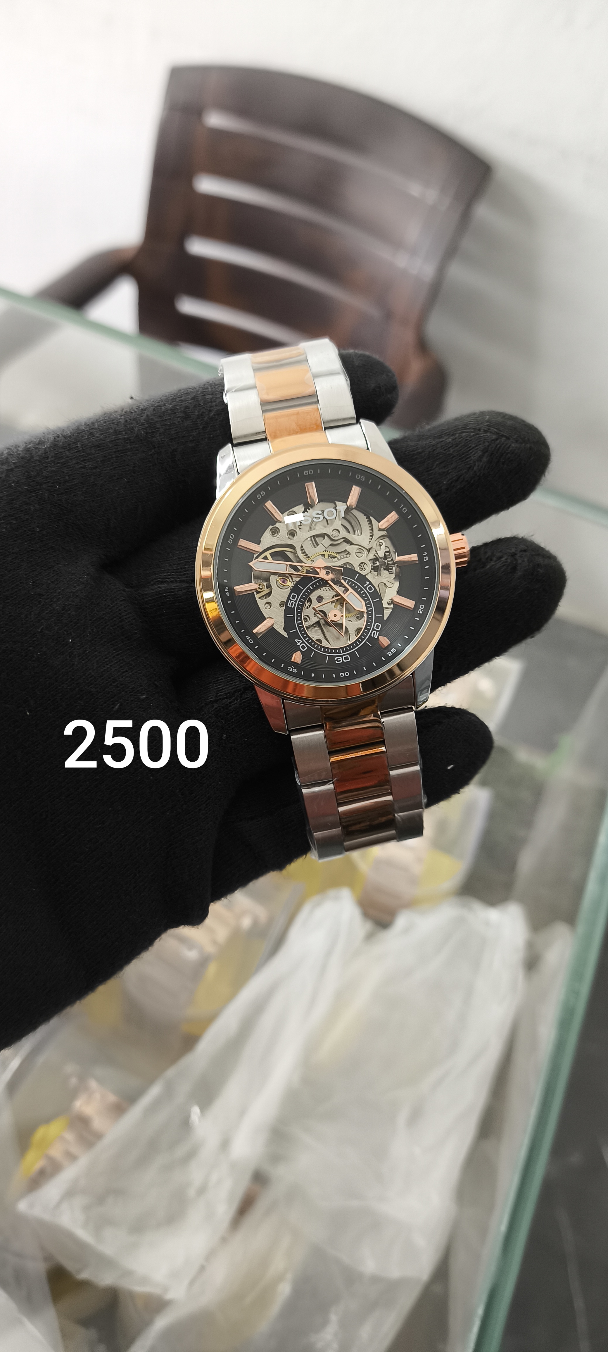 TISSAT AUTOMATIC 