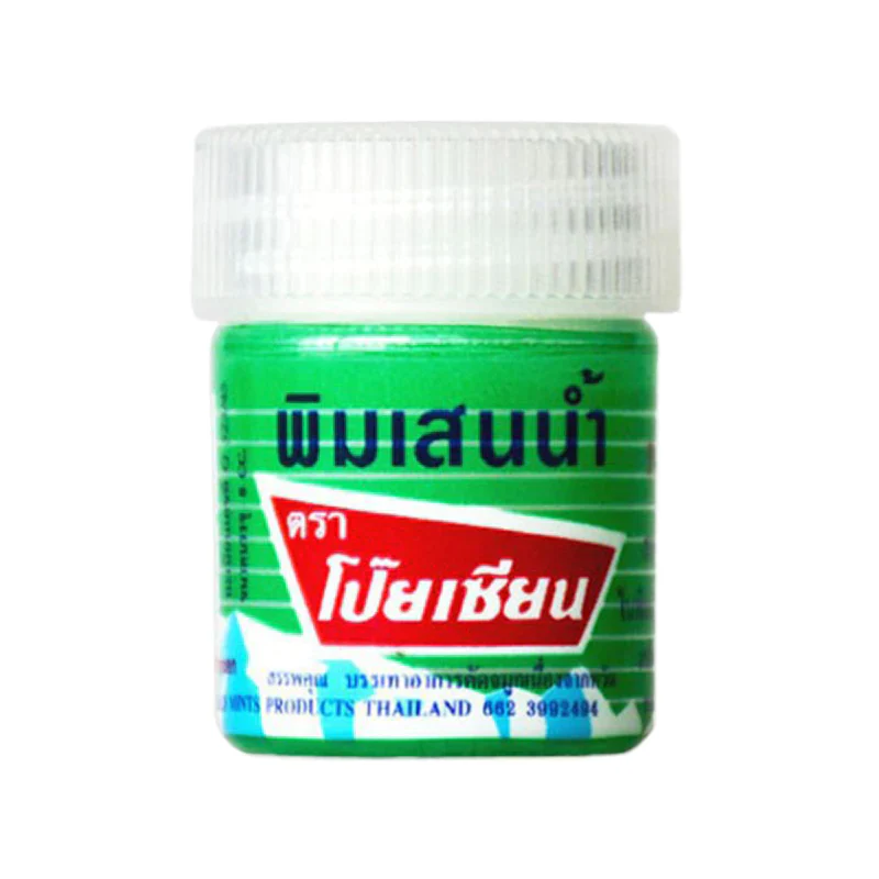 POY-SIAN Balm (formato vaso)