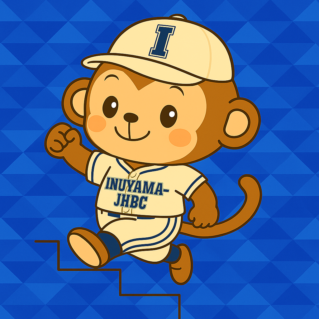 【夏休みプランＡ】マイペースプラン