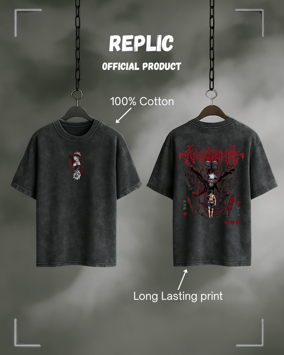 ASTA T-shirt