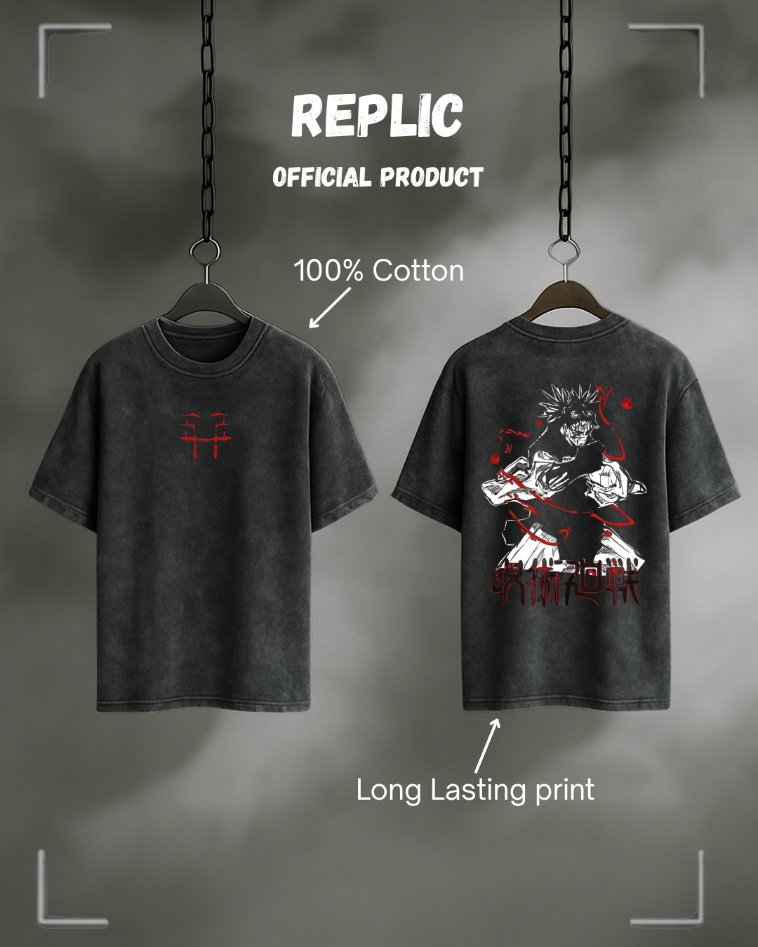  Ryomen Sukuna T-shirt