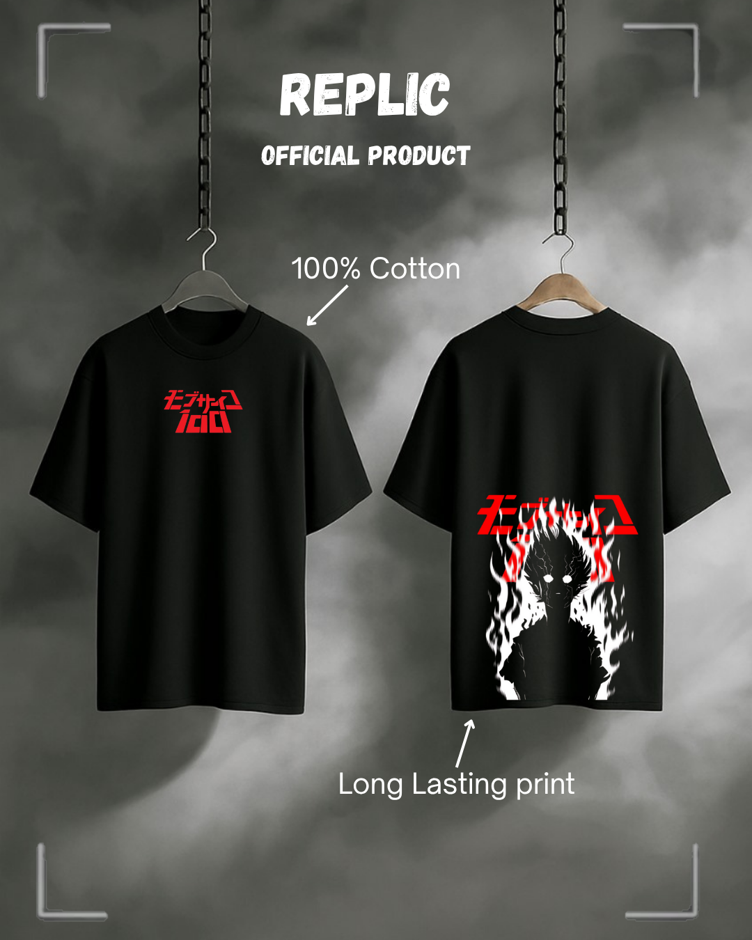 Shigeo Kageyama T-shirt