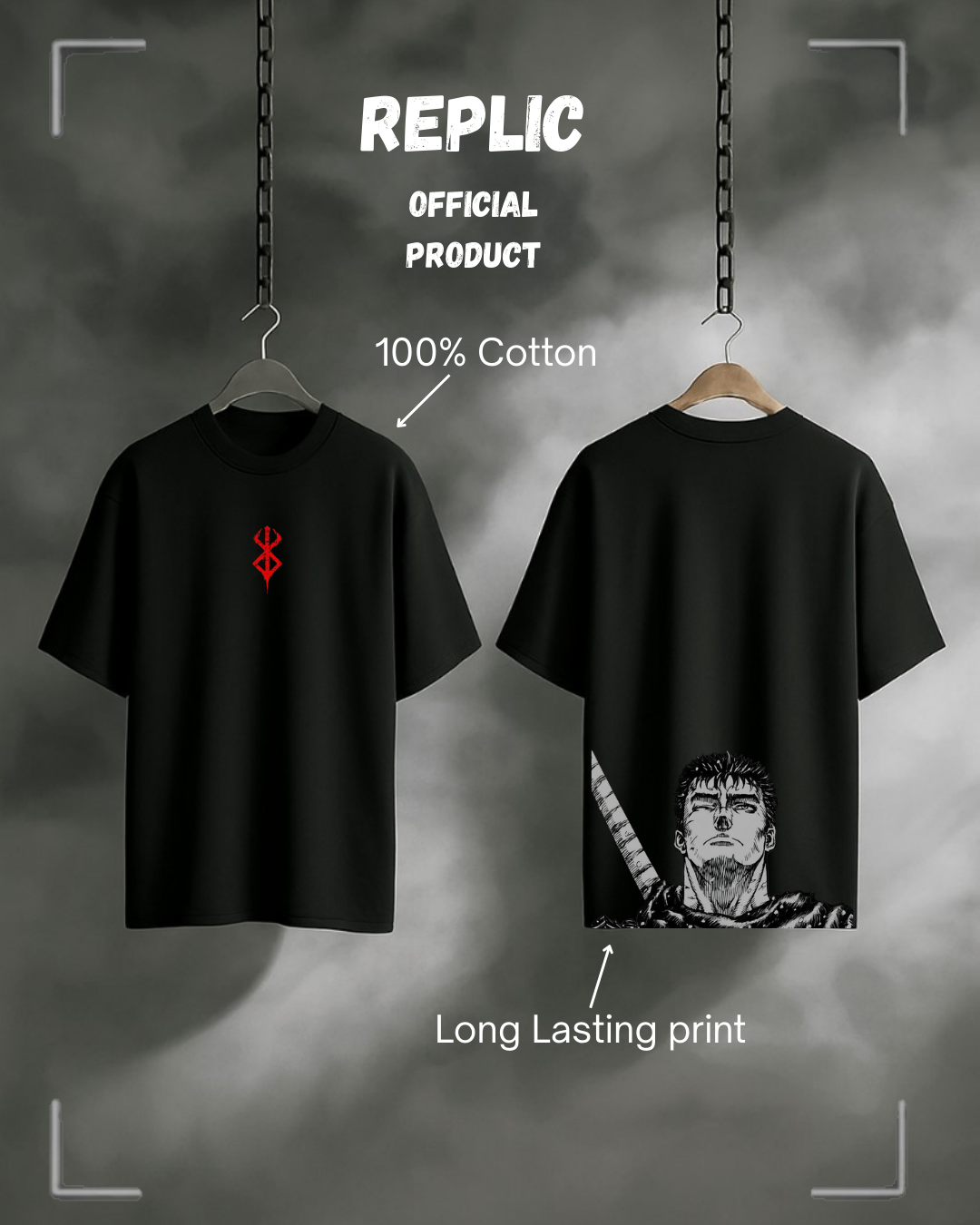 Guts T-shirt