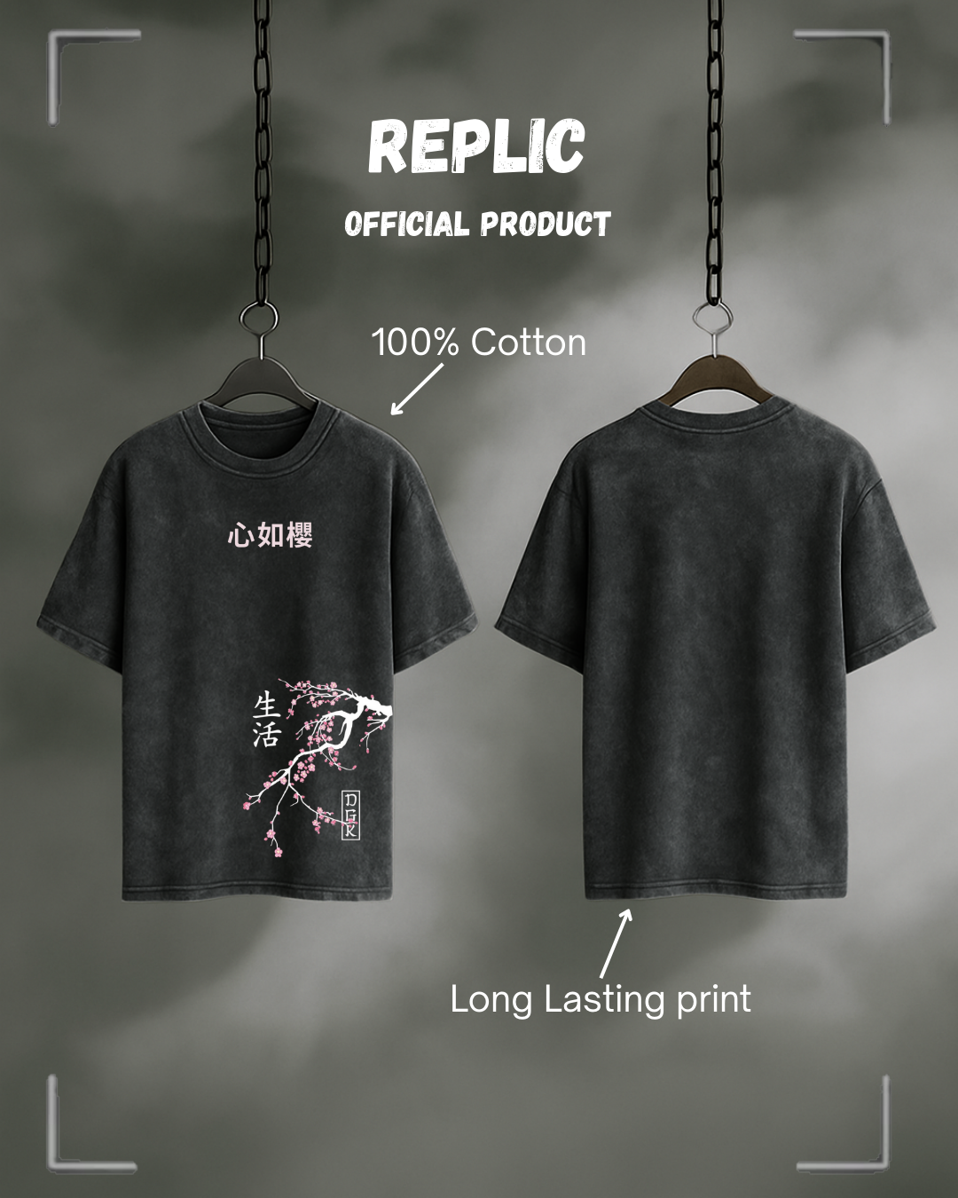 j-mos  T-shirt