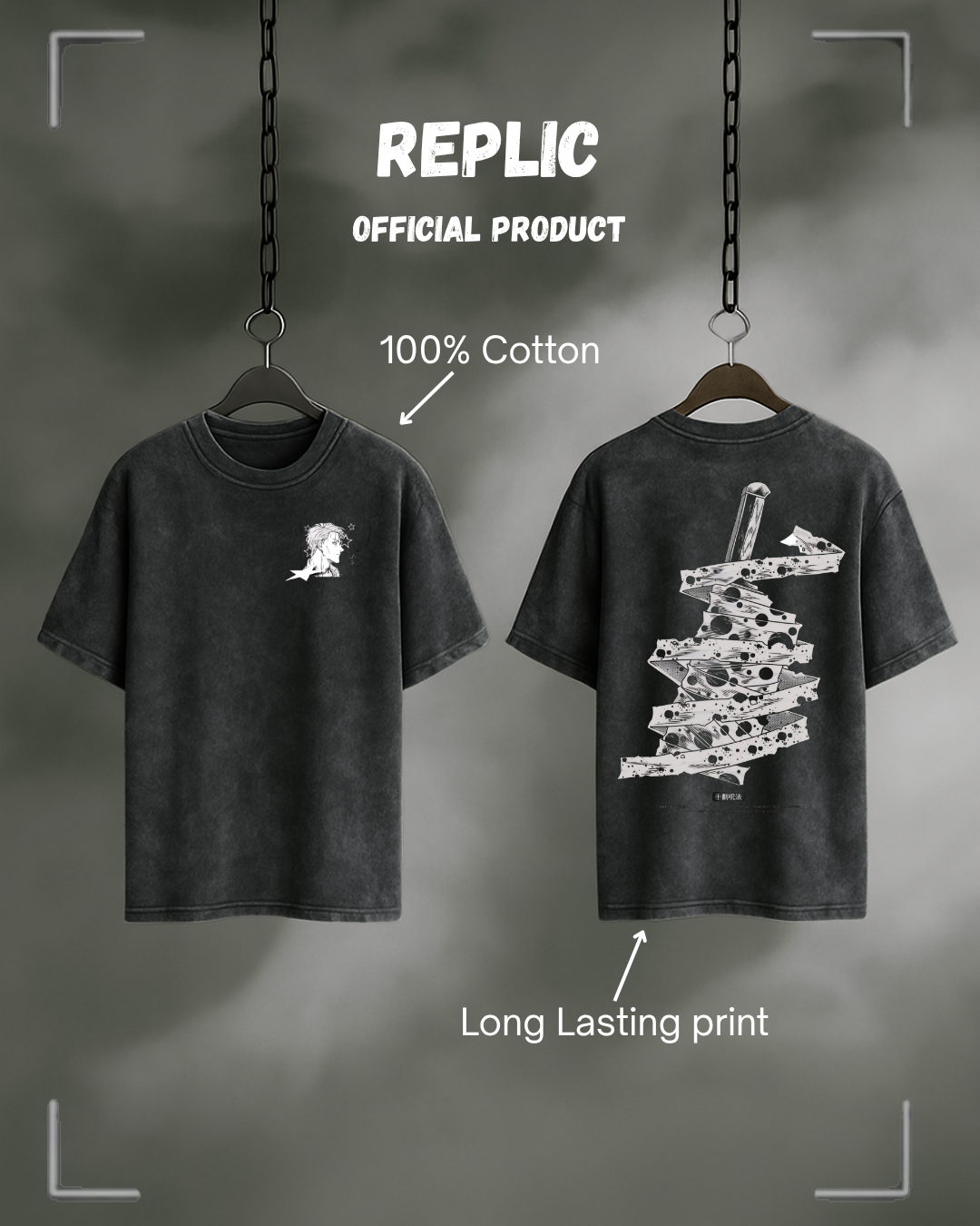 nami T-shirt