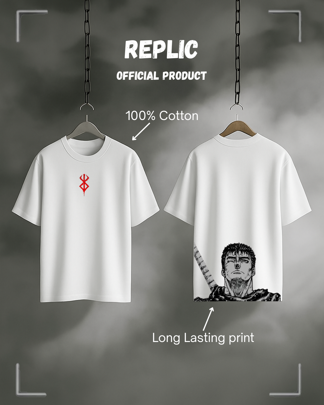 Guts T-shirt